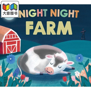英文原版 儿童绘本 Priddy Farm 大音 Roger 晚安安小农场 0到3岁 Night 认知识物