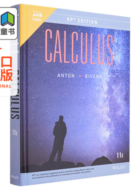 美国 HMH AP考试学生书 微积分 Calculus Edition 2015版 Houghton Mifflin Harcourt 英文原版教材