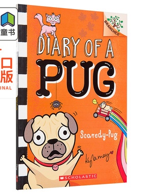 Diary of a Pug 学乐大树系列 哈巴狗狗05 Scaredy-Pug 学乐大树桥梁漫画儿童初级章节书图像小说故事书5-10岁 大音