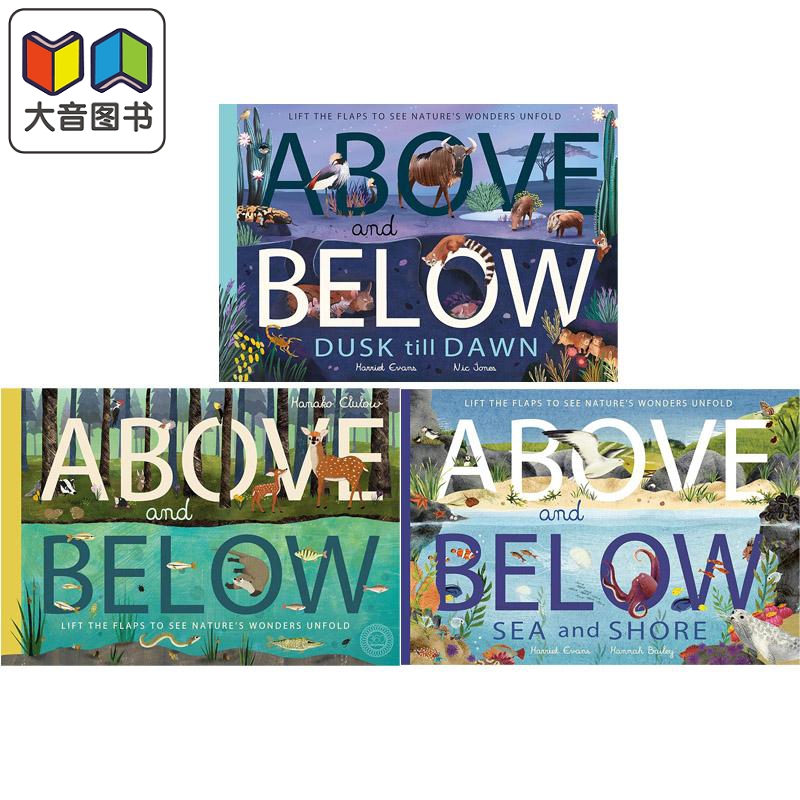 AboveandBelow系列地上与地下