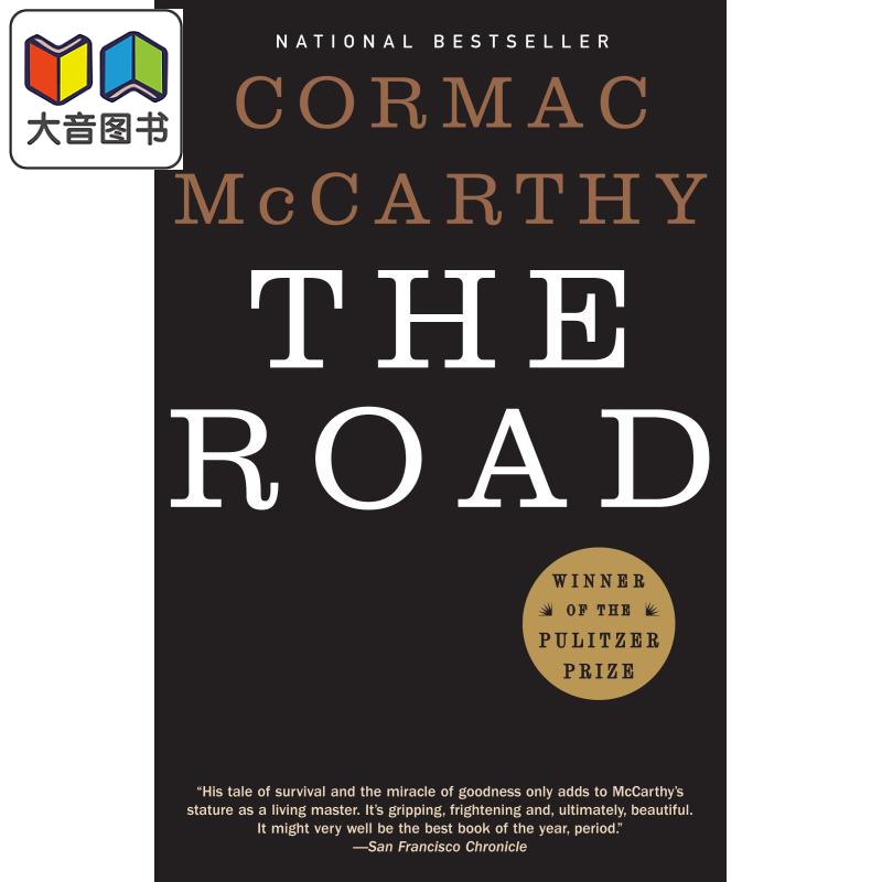 路 The Road EXP 英文原版 Cormac McCarthy 大音
