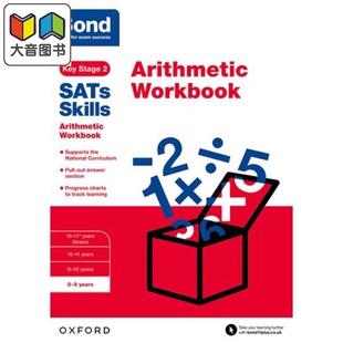 ARITH SATS 含答案BOND 牛津邦德 WBK 英国名校入学考试 英文原版 算术技能练习册 大音 9岁 SKILLS