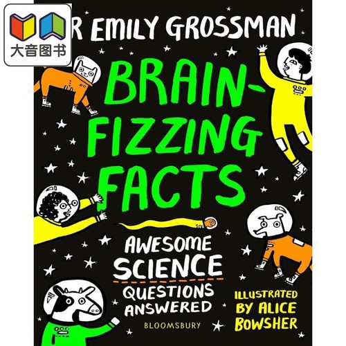 烧脑的真相Brain-fizzingFacts