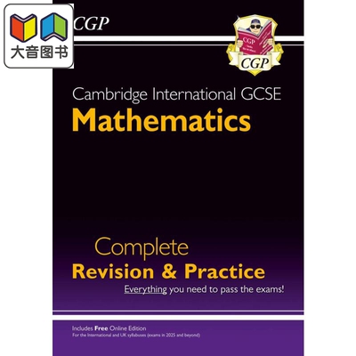 2024年新版剑桥国际IGCSE数学考试完整复习练习核心扩展 New Cambridge IGCSE Maths Complete Revision Practice 大音