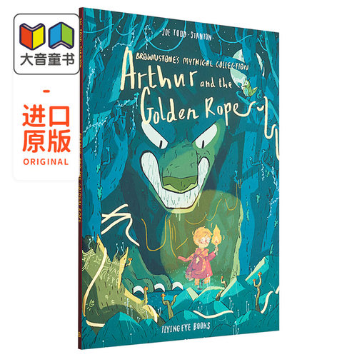 Joe Todd Stanton 亚瑟与金绳索 Arthur and the Golden Rope 桥梁漫画图像小说 英文原版小初文学 神话故事绘本 大音