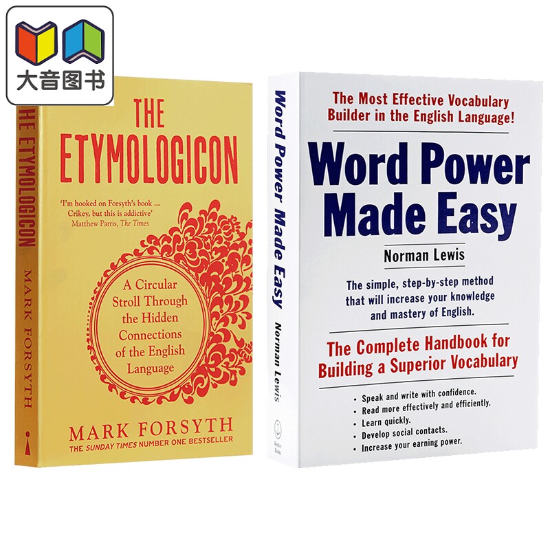 英语单词工具书2册 单词的力量Word Power Made Easy 词源词典The Etymologicon 读完本书你可能会成为一个话痨 大音