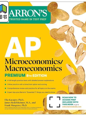 预售 新版巴朗2026AP考试微观/宏观经济学备考指南 4套模拟题 AP Microeconomics Macroeconomics