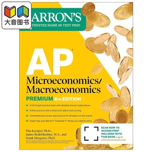 预售 新版巴朗2026AP考试微观/宏观经济学备考指南 4套模拟题 AP Microeconomics Macroeconomics
