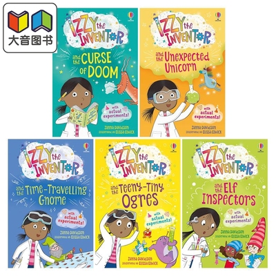 伊兹5册IzzytheInventor