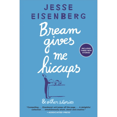 Bream Gives Me Hiccups 大音