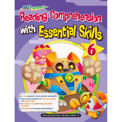 教图小学英语阅读理解六年级