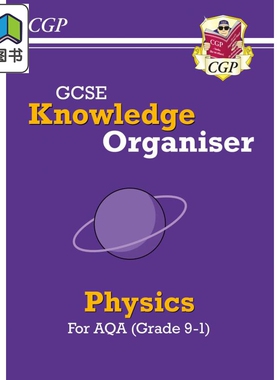 英国原版CGP教辅 GCSE知识组织者AQA物理 New GCSE Knowledge Organiser AQA Physics Grade 9-1 进口图书 大音