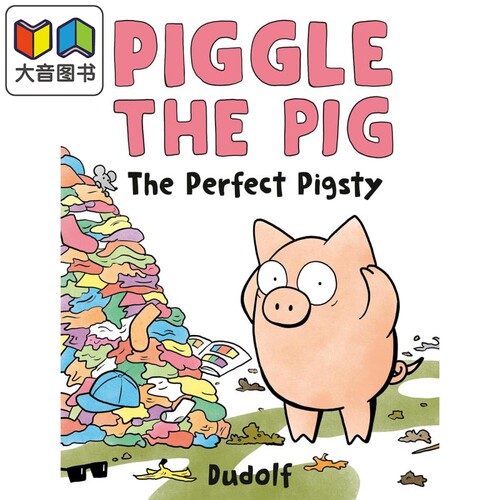 PiggleThePigPerfectPigsty