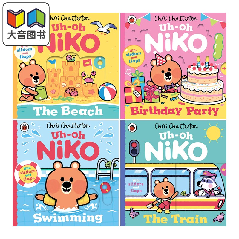 尼可熊4册英文原版Niko