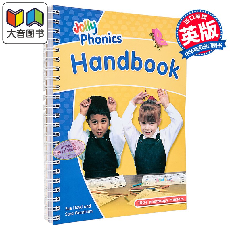 Jolly Phonics Handbook 快乐自然拼读教学手册 英文原版进口图书 小学一年级英语学习 阅读写作练习活动 大音