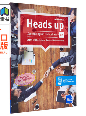 Heads up B2 - new edition Student's Book with audios online商务英语口语课程B2等级 新版学生用书配线上音频 大音