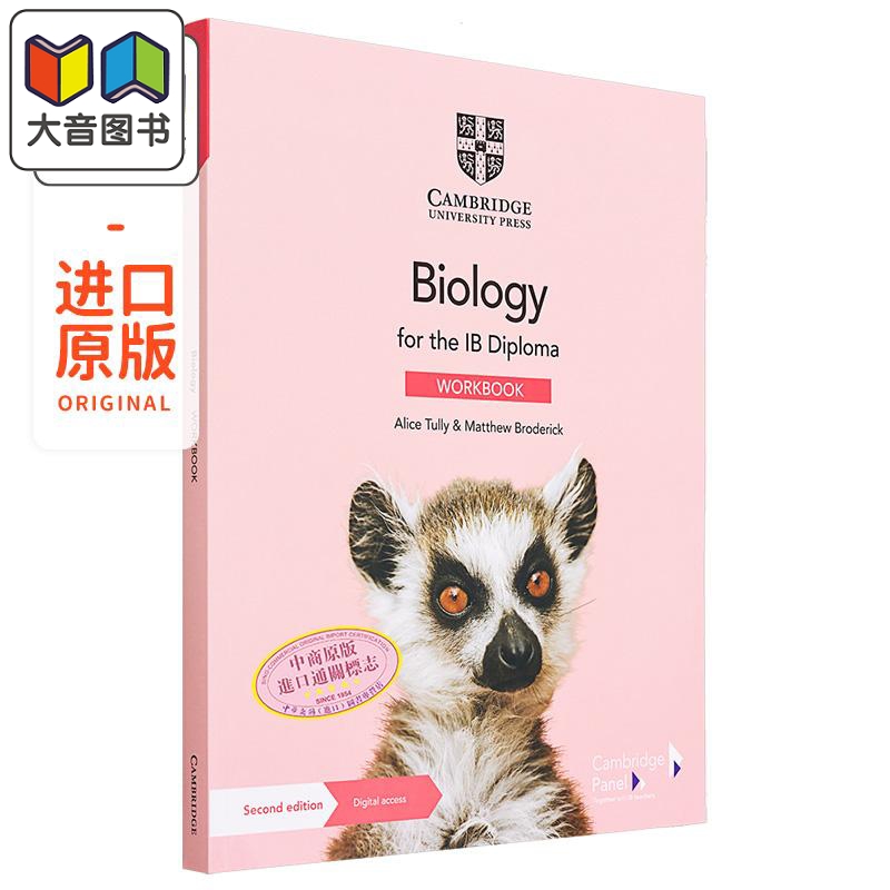 Cambridge Biology for the Ib Diploma Workbook IB 文凭生物学考试学习手册 剑桥 含数字访问2年 大音
