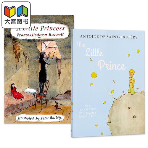 Alma Junior Classics 儿童文学经典2册套装 小王子The Little Prince 小公主A Little Princess 小说章节书英文 大音