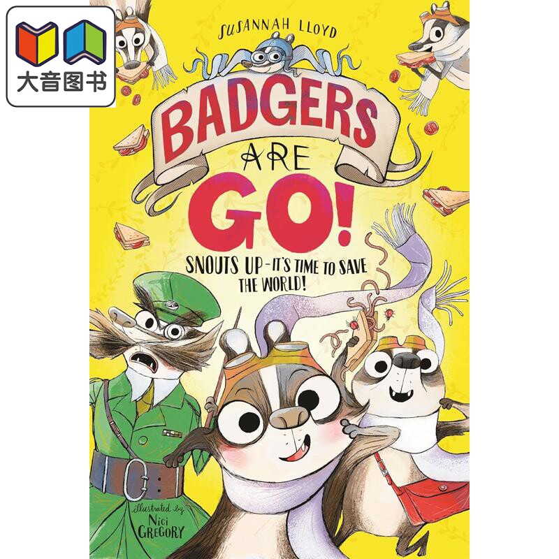 獾出没,注意!Badgers