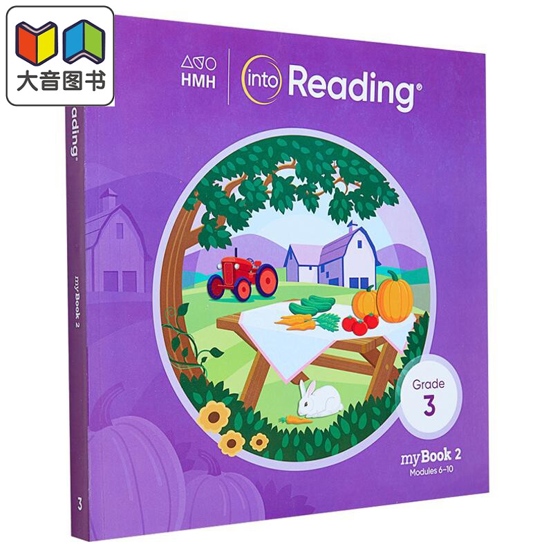 美国小学语言艺术阅读学生书三年级第二册 HMH Into Reading MyBook Grade 3 Book 2 英文原版进口图书 英语精读 大音