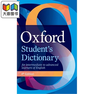 预售 Oxford Student s Dictionary 牛津学生词典 含在线单词练习intermediate to advanced 大音