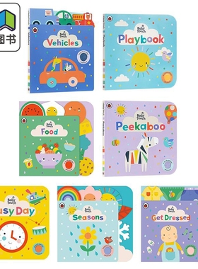 小瓢虫触摸书7册套装 Ladybird Baby Touch 大开本纸板书翻翻书错层书 0-3岁儿童启蒙认知 食物动物主题 英文原版 大音