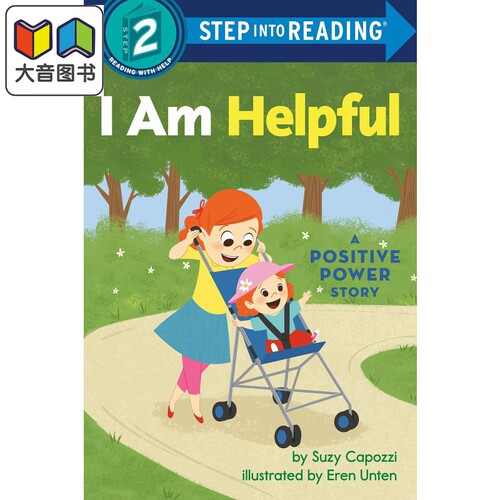 Step into Reading Step 2 I Am Helpful 兰登阅读进阶2正向能力小故事 有用的 英文原版 儿童绘本 分级阅读 7-12岁 大音