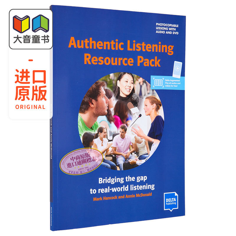 Authentic Listening Resource Pack Book with Photocopiable Lessons真实听力材料含可复印的课程纸音频和DVD大音