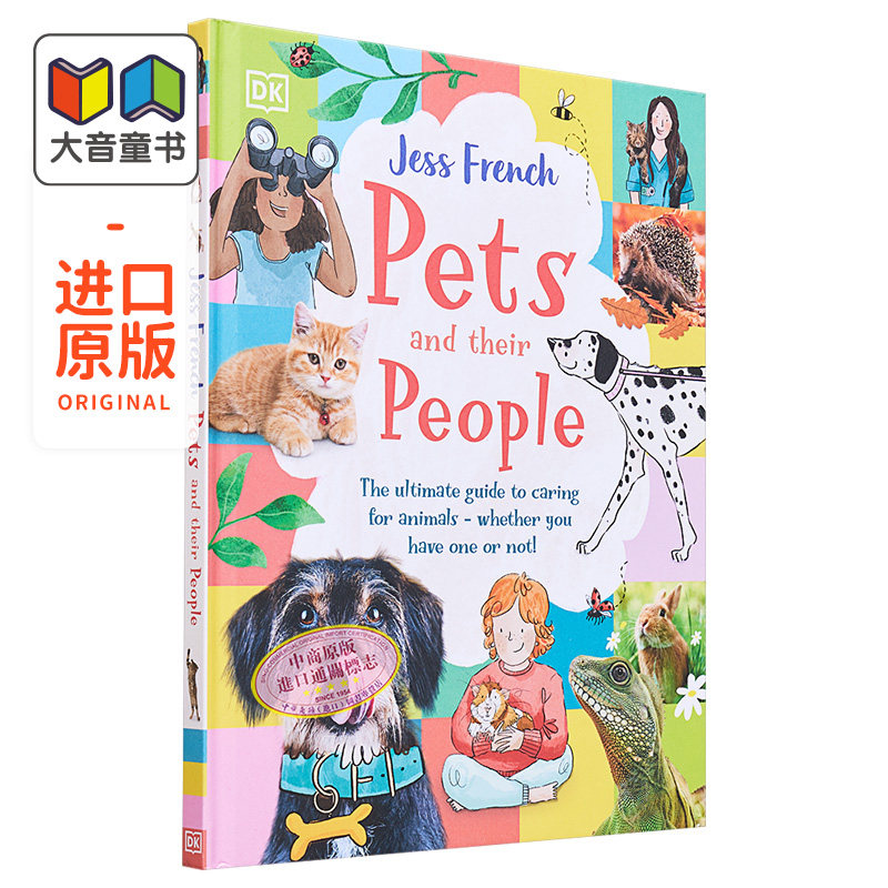 DK动物和他们的主人 Pets and Their People 英文原版 儿童科普绘本 知识百科图书 精装进口 宠物主题读物 7-9岁 大音