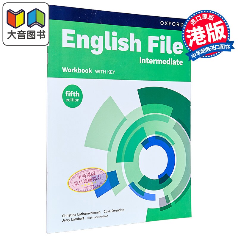牛津中学英语口语教材 英语档案第五版练习册含答案 中级 B1 English File fifth edition Intermediate Workbook 大音
