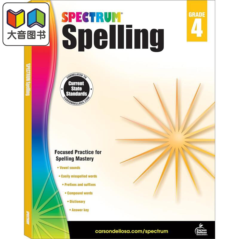 光谱练习册 单词拼写系列 4年级 Carson Dellosa Spectrum Spelling Grade 4 美国CarsonDellosa 英文原版进口 大音