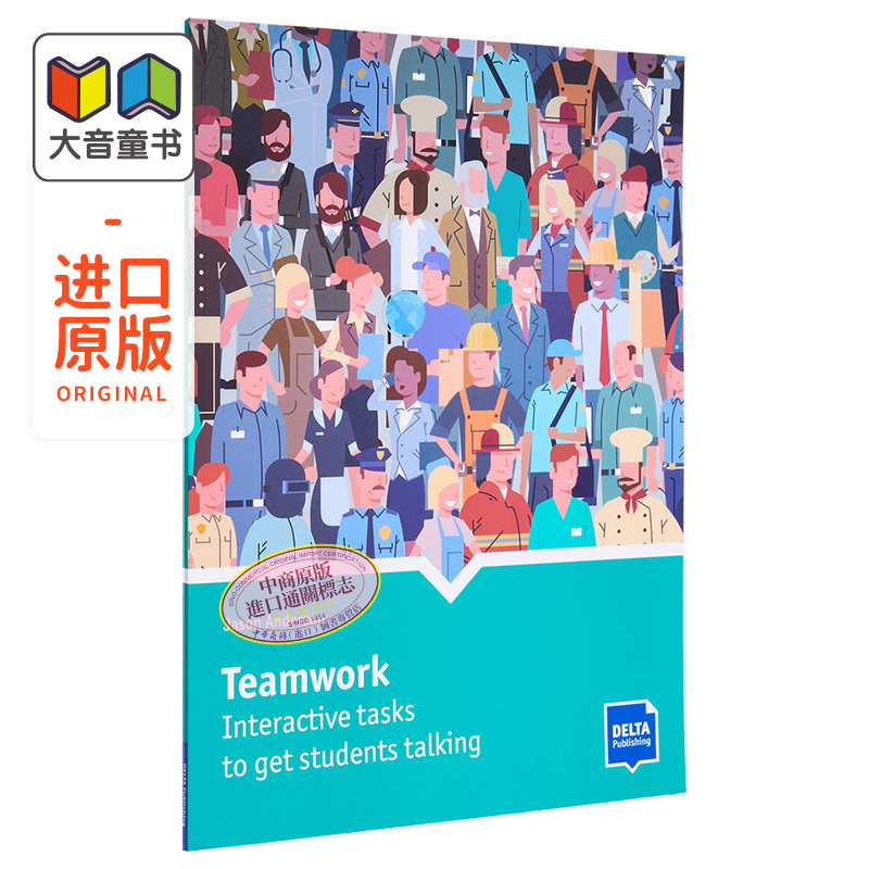 Teamwork Book with photocopiable activites 团队合作书 含可复印的活动内容 英文原版进口图书教材教辅参考书 大音