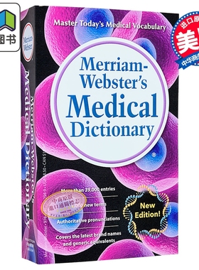 Merriam-Webster＇s Medical Dictionary 2016 麦林韦氏医学词典 大音