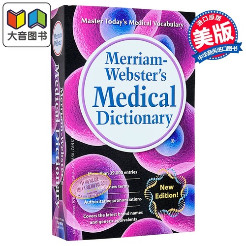 韦氏医学词典韦氏医学词典