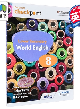 剑桥检查站初中世界英语学生书第8册 Cambridge Checkpoint Lower Secondary World English Students Book 8 大音