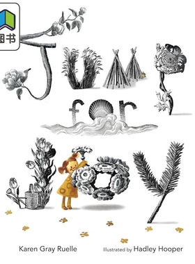 欢欣的舞动 Hadley Hooper Jump For Joy 英文原版 儿童绘本 图画故事书 精装精品绘本 进口儿童读物 友谊故事 大音
