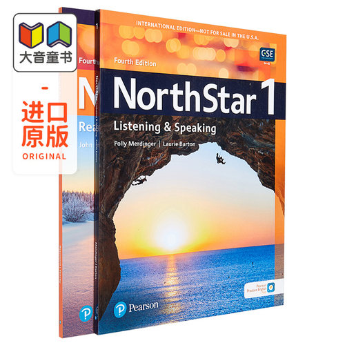 托福雅思 NorthStar 北极星听说Listening&Speaking 学生书1级含线上学习资源 新版【不含MyEnglishLab】英文原版 大音