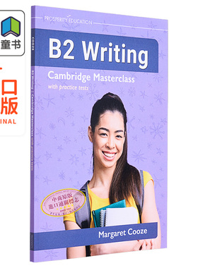 Prosperity Cambridge B2 FCE Writing Masterclass with practice tests 写作提升 练习测试 英文原版剑桥英语
