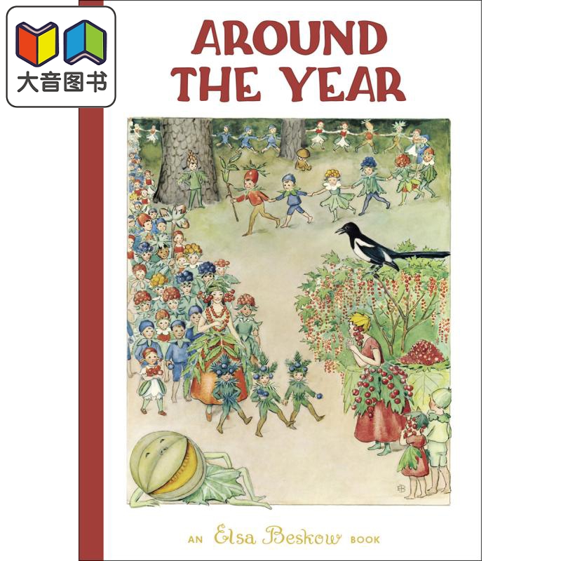 一年光境英文原版进口绘本