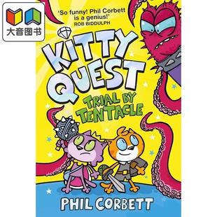 小猫探险队2 Kitty Quest Trial by Tentacle 英文原版 儿童桥梁漫画 冒险故事图像图画小说进口小初文学 7岁以上 大音