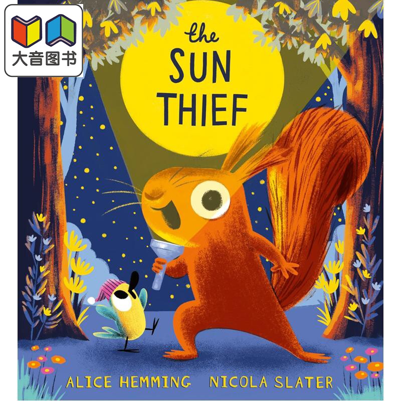 太阳盗贼TheSunThief