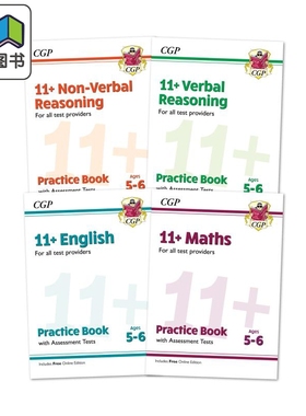 英国CGP原版测试4册 New 11+ English/Maths/Non-Verbal Reasoning Practice Book & Assessment Tests Ages 5-6 大音