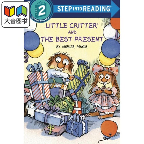 Step into Reading Step 2 Little Critter And The Best 兰登阅读进阶2 小毛怪 好好的礼物 英文原版 儿童绘本 大音