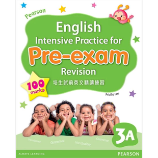 PEARSON ENGLISH INTENSIVE PRACTICE FOR PRE EXAM REVISION 3A 培生试前英文精读练习 一至六年级 香港小学补充练习 英文科