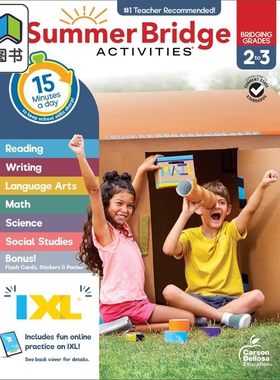 新版美国IXL暑期衔接活动手册 二年级-三年级 英文原版 Carson Dellosa Summer Bridge Activities Grades 2 - 3 大音