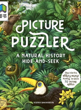 自然历史拼图 Ksenia Bakhareva Picture Puzzler 英文原版 儿童科普绘本 自然科学知识百科图书 精装进口 5岁+ 大音