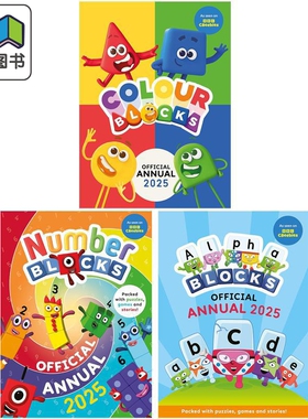 预售 积木年鉴手册3册 颜色+字母+数字 英文原版 Colourblocks Alphablocks Numberblocks Annual 2025 儿童学习绘本 大音