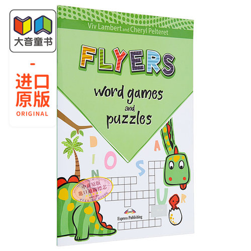 少儿英语教辅 Word Games and Puzzles Flyers Student's Book with Digibook 单词游戏和谜题 YLE三级 含电子书 大音