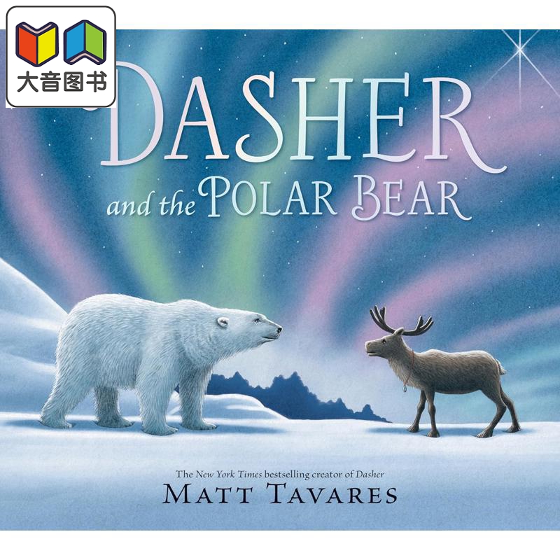 驯鹿与北极熊英文原版精装绘本
