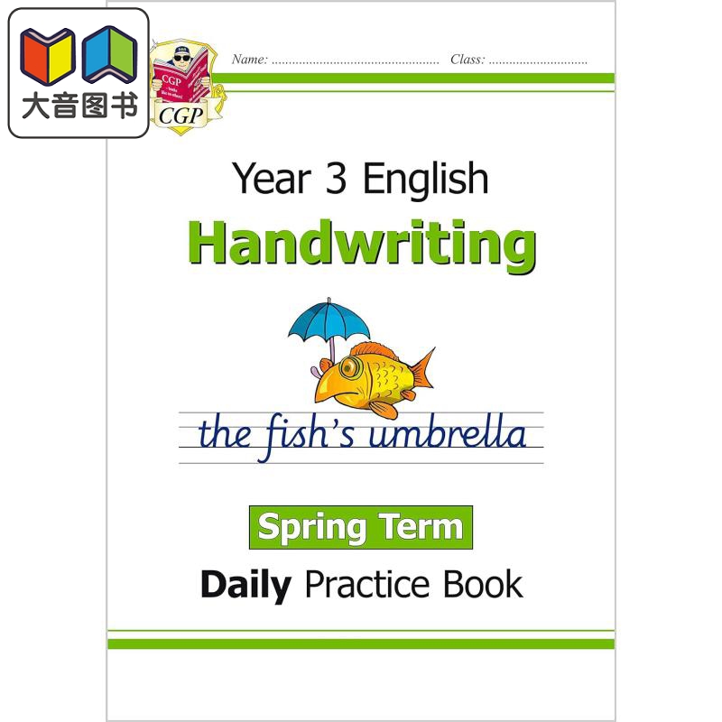 英国原版CGP教辅KS2手写日常练习